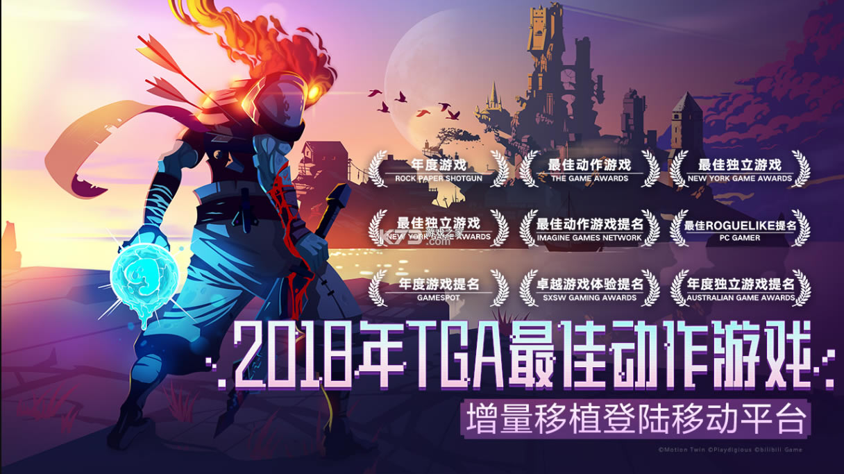 ϸ-ϸv2.7.9-bilibili-UO