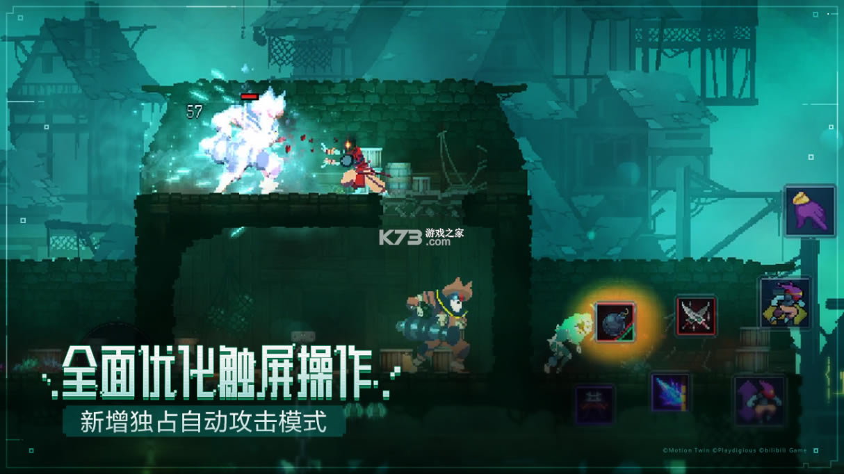 ϸ-ϸv2.7.9-bilibili-UO