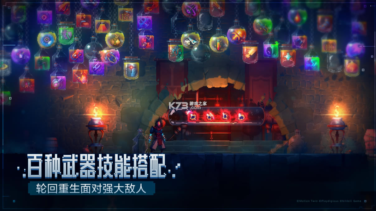 ϸ-ϸv2.7.9-bilibili-UO
