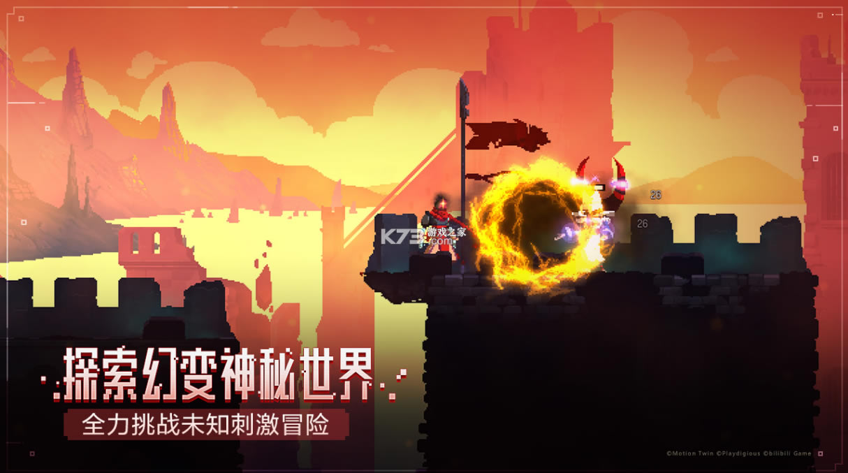 ϸ-ϸv2.7.9-bilibili-UO