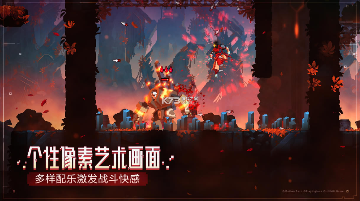 ϸ-ϸv2.7.9-bilibili-UO
