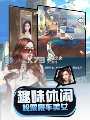 뾭ƽ-뾭ƻƽv1.0.1ڹƽ