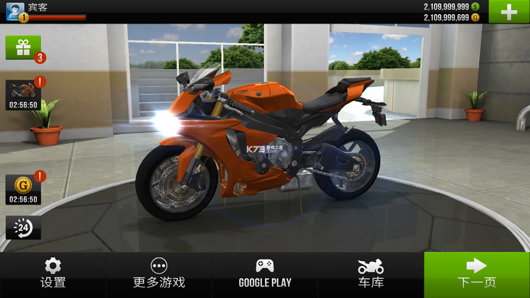 ·ƽ2022-·޸İv1.81ƻƽ