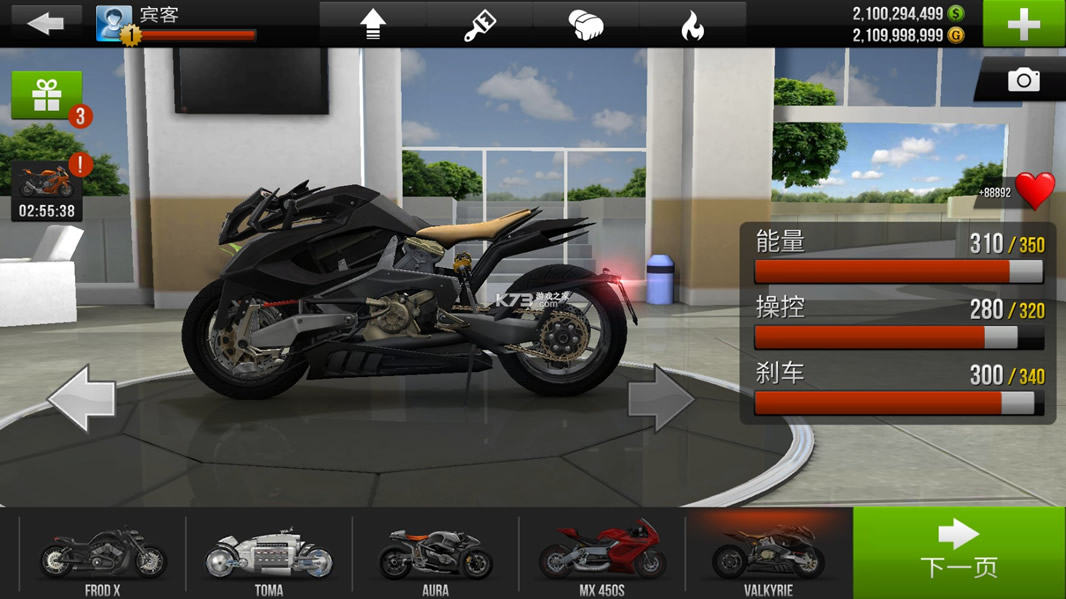 ·ƽ2022-·޸İv1.81ƻƽ