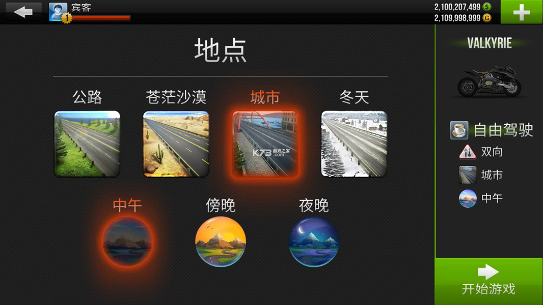 ·ƽ2022-·޸İv1.81ƻƽ