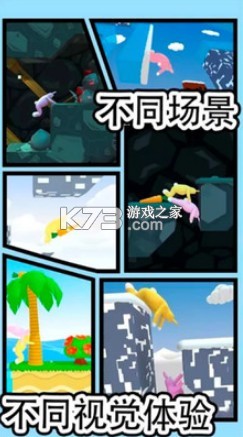 ˫˰-˫Ϸv1.0.1Ϸ