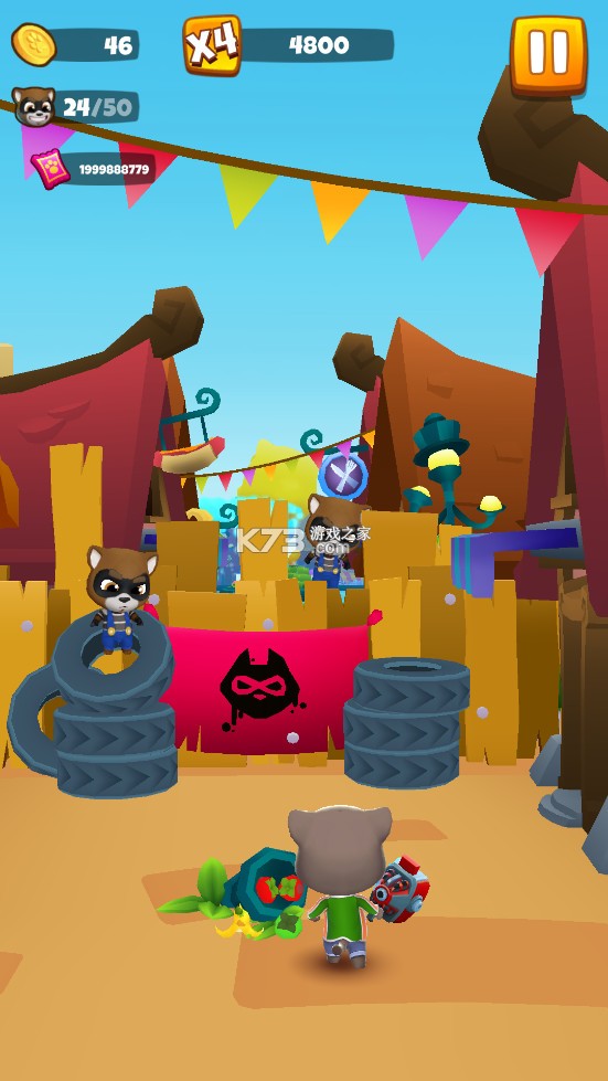 ķèҰɶƽ-ķèҰɶƽv1.0.2.164°