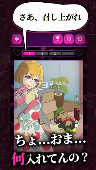 İİ֮Ůİ-İİ֮Ůƽİv1.0.0