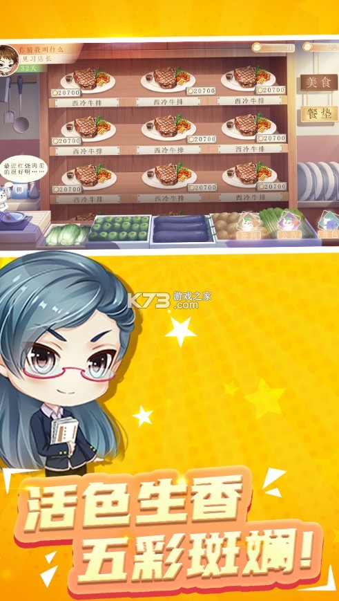 мС2ƽ(δ)-мС2޽ҰԤԼv1.0ƽ