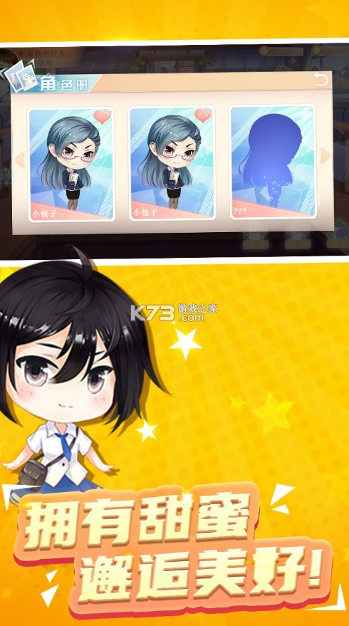 мС2ƽ(δ)-мС2޽ҰԤԼv1.0ƽ