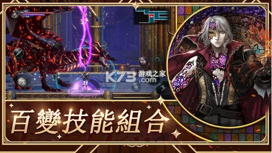 Ѫ֮ǰҹʽapk-Ѫ֮ǰҹʽذ׿v1.28