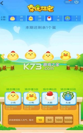 ȳAPP-ȳv1.0.0