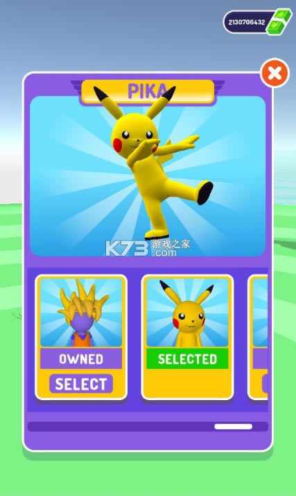 һƽ-һϷv0.8