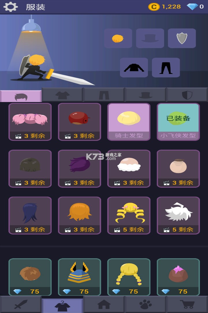 ƽ-ʯv1.0.0޽Ұ