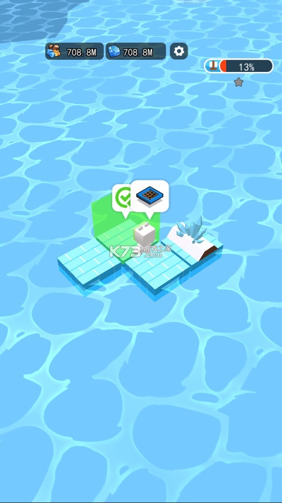 ҵıѩƽ-ҵıѩ޻Ұv1.0
