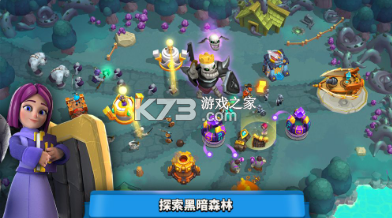Ұƽ-Ұʯƽv1.73.6