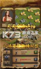 ͻϷ-ͻֻv4.7.0.0
