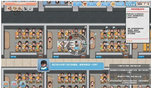 ߿ģʽ-߿ģֻv1.24ʽ汾