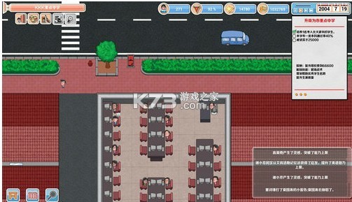 ߿ģʽ-߿ģֻv1.24ʽ汾