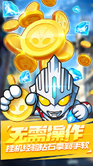 ػ-ػϷv1.0