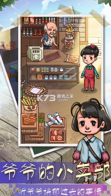 үүСƽ(δ)-үүСʯԤԼv1.0ڹ