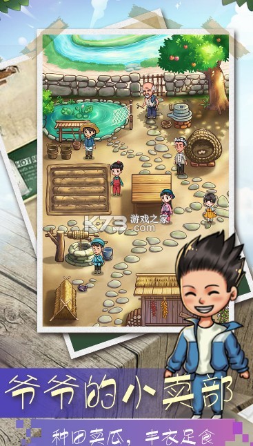 үүСƽ(δ)-үүСʯԤԼv1.0ڹ