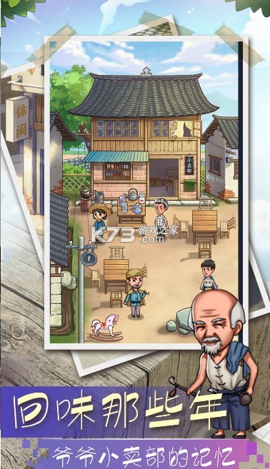 үүСƽ(δ)-үүСʯԤԼv1.0ڹ