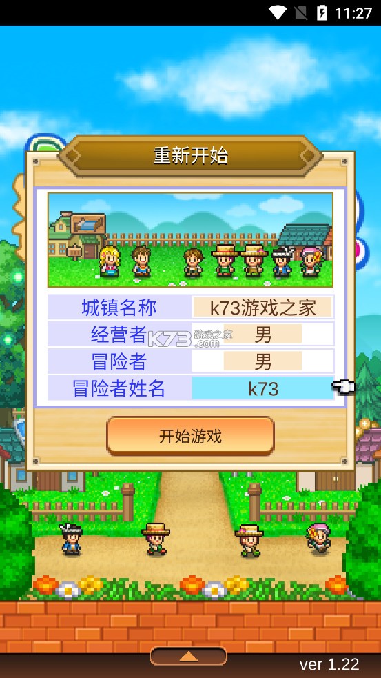 ðմ2ƽ-ðմ2޽Ұv1.2.5