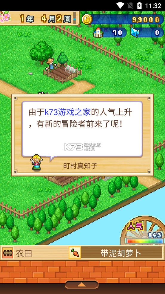 ðմ2ƽ-ðմ2޽Ұv1.2.5