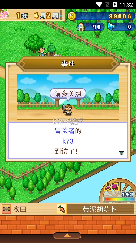 ðմ2ƽ-ðմ2޽Ұv1.2.5