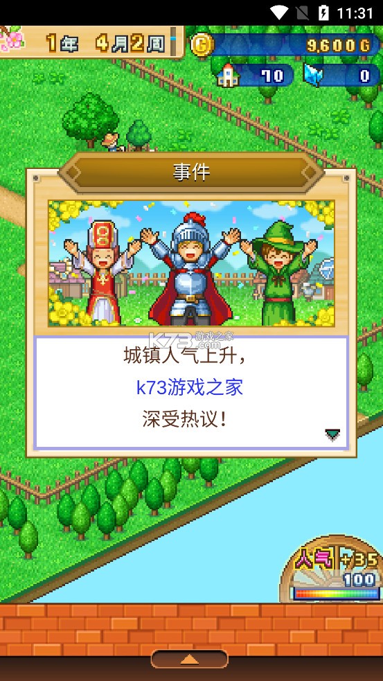 ðմ2ƽ-ðմ2޽Ұv1.2.5