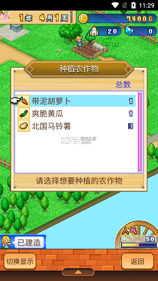 ðմ2ƽ-ðմ2޽Ұv1.2.5