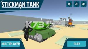 ̹-̹°v1.1.3