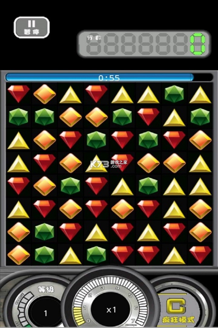 Ҷᱦƽ(δ)-Ҷᱦ޽ҰԤԼv1.0.0.0.1ƽ