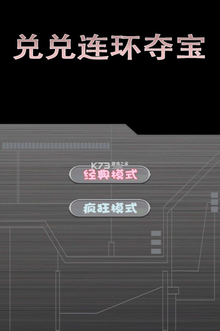 Ҷᱦƽ(δ)-Ҷᱦ޽ҰԤԼv1.0.0.0.1ƽ