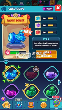 Ųʷ-Ųʷڰ׿v1.0.10