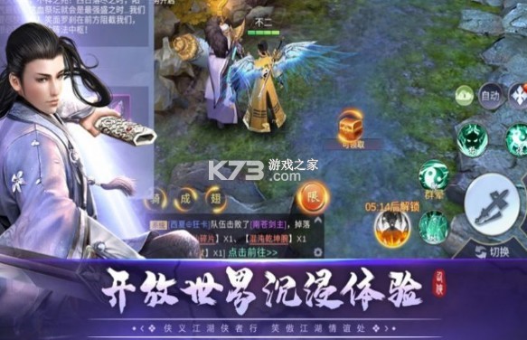 Ϸ-ֻv1.0