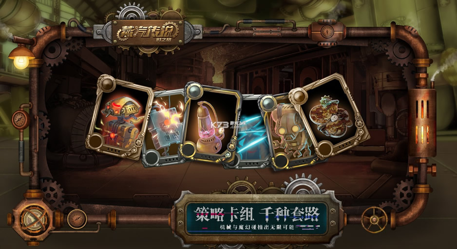 ˵ʱֻ֮-˵ʱ֮ð׿v1.0