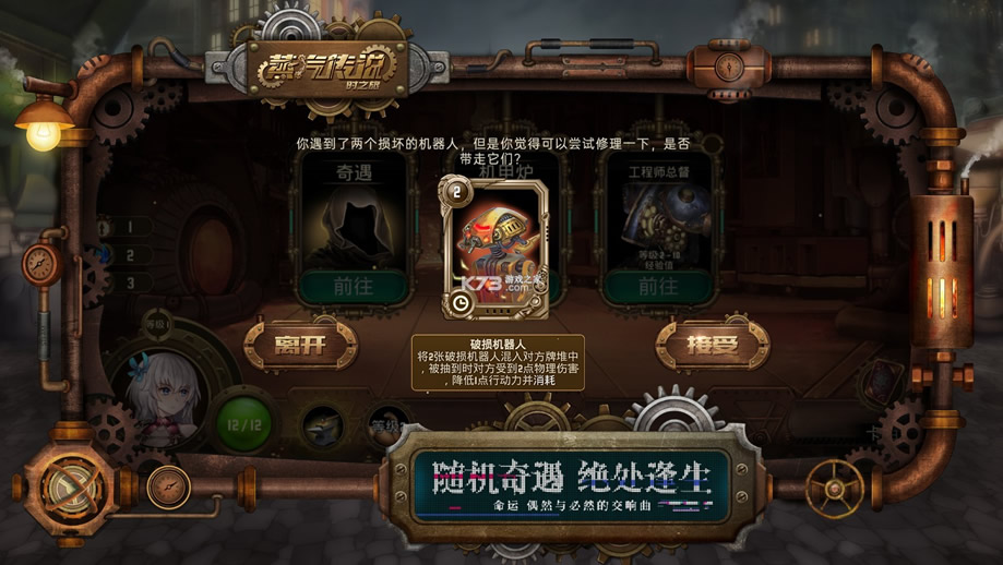 ˵ʱֻ֮-˵ʱ֮ð׿v1.0