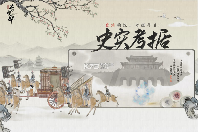 ޸ƽ-޸Ϸv1.0.3308