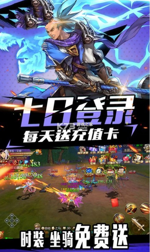 ֮(δ)-֮ϷԤԼv1.0ڲ