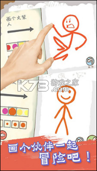 2޽Ұ-2ƽ޽v1.2.3