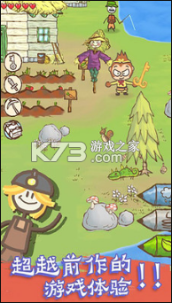 2޽Ұ-2ƽ޽v1.2.3