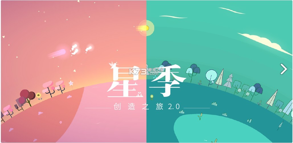 Ǽ-Ǽv2.16