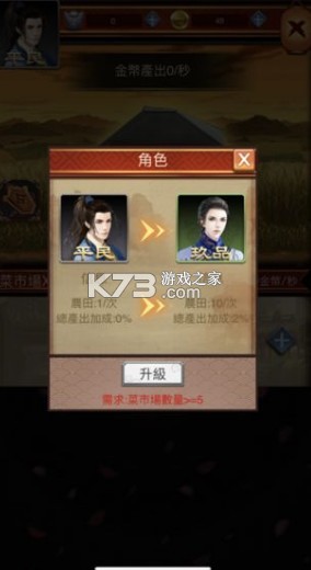 ٳ(δ)-ٳϷԤԼv1.0׿