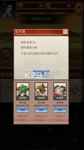 ٳ(δ)-ٳϷԤԼv1.0׿