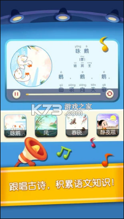 ʿѰ-ѧϷv9.65.18.04