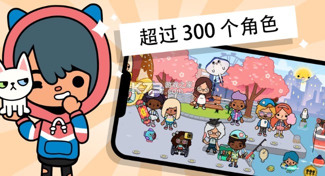 пС5(δ)-пС5ϷԤԼv1.0