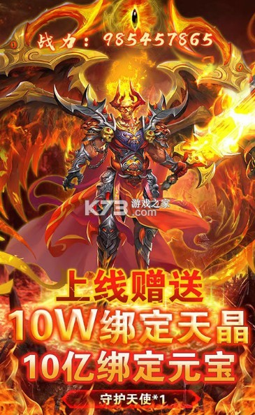 þڲ(δ)-þ԰ԤԼv1.0°