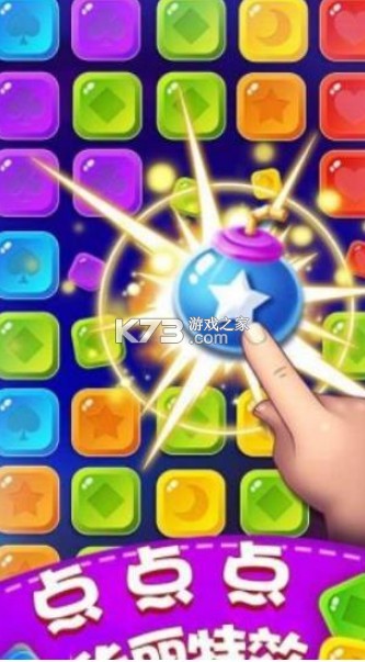 ǹһ׿-ǹһ°v1.0